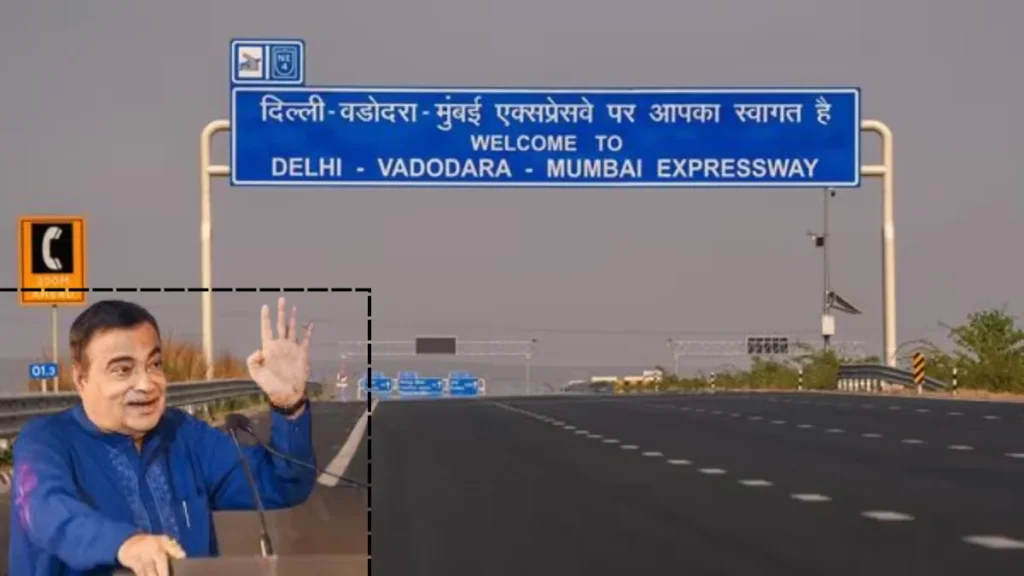 Delhi Jaipur Expressway Corridor